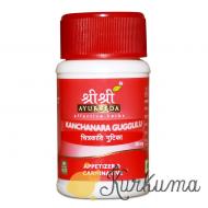 «Канчнар Гуггул» от компании «Шри Шри Аюрведа»  30 таблеток (Sri Sri Ayurveda Ka
