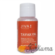Тавак Джива - масло для лечения кожных заболеваний 20 мл (Tavak Oil Jiva) 