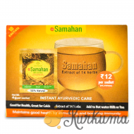 Растворимый Чай Самахан 10 пакетиков по 4г 