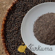 Перец черный, молотый, 50 гр