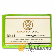 Кхади Мыло "Лемонграсс" 125г (Khadi Lemongrass Soap)