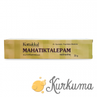 "Махатиктака Лепам" 20гр крем от кожных проблем (Mahatikta Lepam Kottakal AVS)