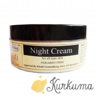 Ночной крем для лица "Кхади", 50 грамм (Khadi Night Cream)