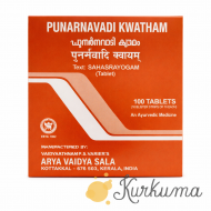 Пунарнавади Кватам 100 таб (Punarnavadi Kwatham AVS Kottakkal) 