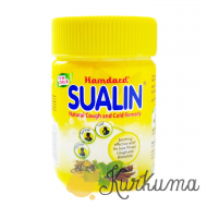 "Суалин" от боли в горле, производитель "Хамдард", 60 таб (Sualin Hamdard)