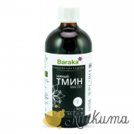 Масло черного тмина, эфиопские семена 500 мл. органик в стекле "Барака" (Baraka)