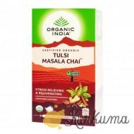 Масала Чай Туласи 25 пакетиков "Органик Индия" (Organic India Tulsi Masala Chai)