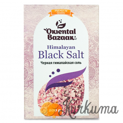 Черная гималайская соль (Black Himalayan Salt) 200 гр