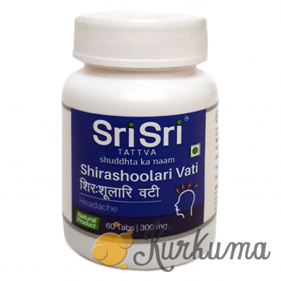 Ширашулари Вати, 60 таб от головной боли (Sri Sri Ayurveda Srirashoolari Vati)