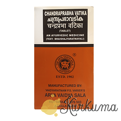 "Чандрапрабхаватика" «Арья Вайдья Шала" 100 таб (Chandraprabha Vati AVS)   