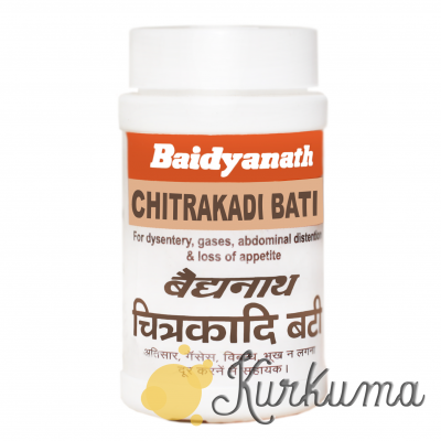 «Читракади бати» для пищеварения от компании "Бадьянатх", 80 таблеток (Chitrakad
