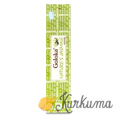 Благовония "Голока жасмин" 15 гр (Goloka Jasmine)