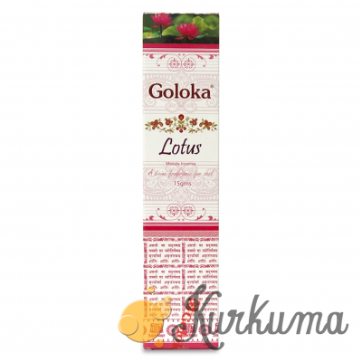 Благовония "Голока лотос" 15 гр (Goloka Lotus)
