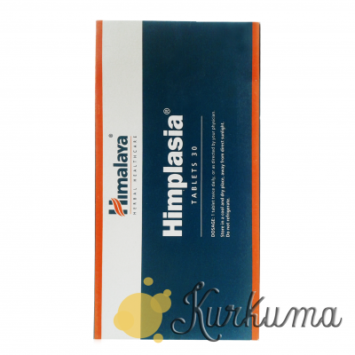 "Химплазия" от компании "Гималаи", 30 таблеток (Himplasia Himalaya)