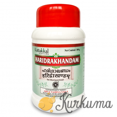 Харидракхандам от алегрии Коттаккал 100 гр (Haridrakhandam Kottakal AVS)