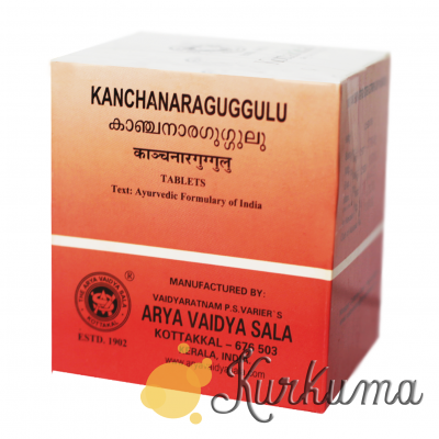 "Канчнара Гуггулу" производитель "Арья Вайдья Шала", 100 таблеток (Kanchanara Gu