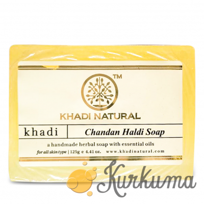 Мыло Кхади "Сандал и Куркума" 125г (Khadi CHANDAN HALDI SOAP)