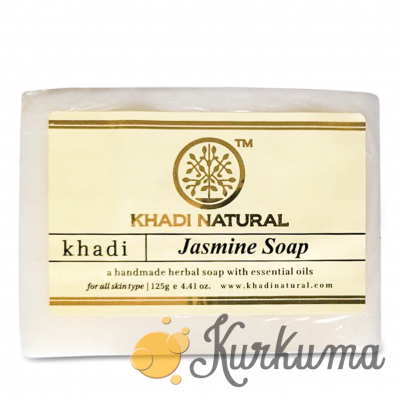 Аюрведическое мыло Кхади "Жасмин" 125г (Khadi JASMINE SOAP)