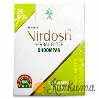 Нирдош с фильтром 20 шт сигареты без табака (Nirdosh)