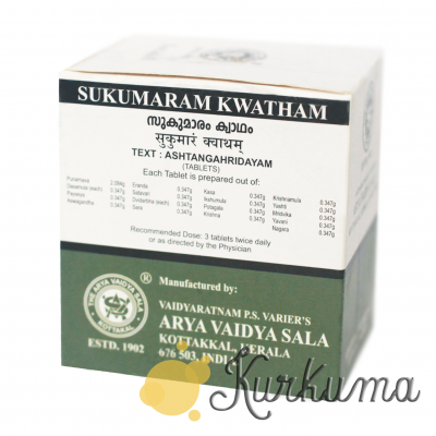 "Сукумарам кватам" производитель «Арья Вайдья Шала», 100 таблеток (Sukumaram kwa