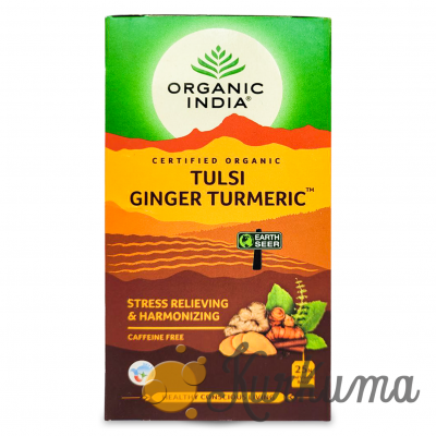 Чай "Туласи имбирный с куркумой" 25 пакетиков (Tulsi Ginger Turmeric)